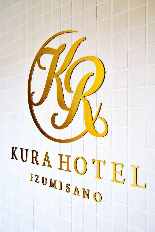 Kura Hotel 泉佐野市 0*,  日本